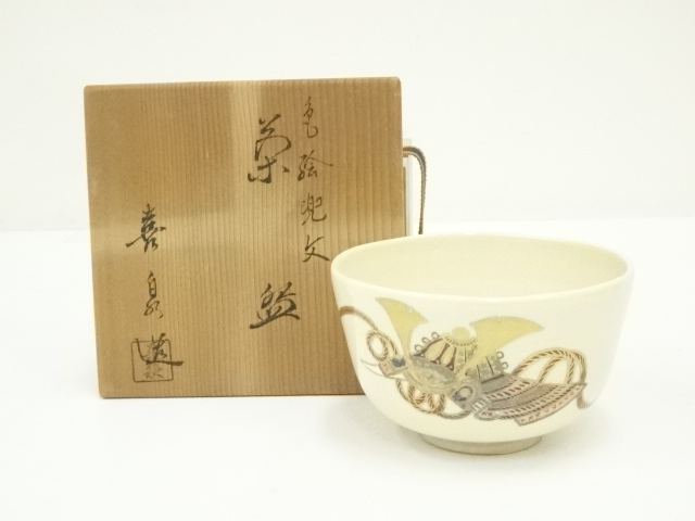 茶道具　京焼　前田宝泉造　色絵金彩　海松藻文　水次　共箱　7117C 茶道具 京焼 前田宝泉造 色絵金彩 海松藻文 水次 共箱